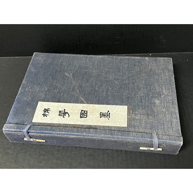 Set of Sixteen Chinese Art Calligraphy Black Ink Sticks With Landscape and Poem Decoration For Sale - Image 9 of 14