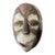Vintage Galoa Tribe Passport Mask Gabon 6.25" H For Sale