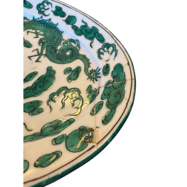 Mid 20th Century Antique Green-and-White Japanese Dragon Plate With Artist Embossed Stamp Marking For Sale - Image 5 of 8