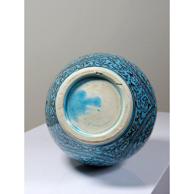Vintage Vase in Painted Turquoise, 1950s For Sale - Image 16 of 17