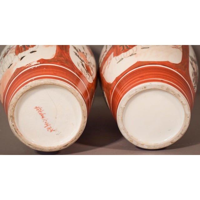 Kutani Yamadō-Dō Red-Ground Figural and Floral Vases, 1890s, Set of 2 For Sale - Image 11 of 13