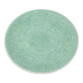 Late 19th Century Chinese Art Porcelain Celadon Plate Floral Design For Sale