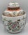 Stunning Chinese Famille Rose Oriental Gilt Porcelain Lidded Ginger Jar. This exquisite piece beautifully captures the...