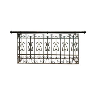 Balcony Wrought Iron Railing Antique Art Nouveau - Art Moderne Style For Sale
