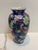 I love the colors in this beautiful vase most likely produced in the mid 20th century. The style features a vibrant cobalt...