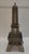 Vintage Musical Eiffel Tower Liquor Decanter For Sale - Image 4 of 12