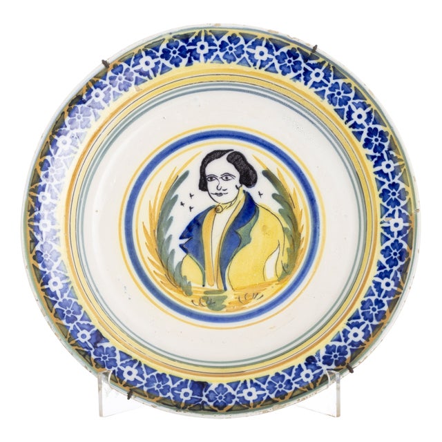 Earthenware Plate from Gaia, 19th Century For Sale