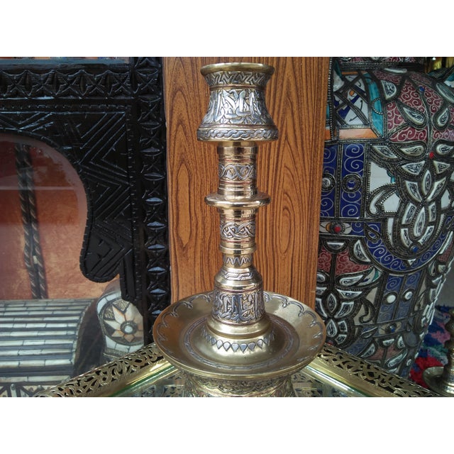 Mid 20th Century Vintage Middle Eastern Metal Candlesticks With Arabic Writing - a Pair For Sale - Image 5 of 11