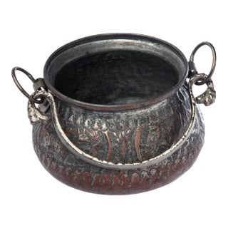 Early 20th Century Persian Ornate Hand Tooled & Tinned Copper Calderon For Sale