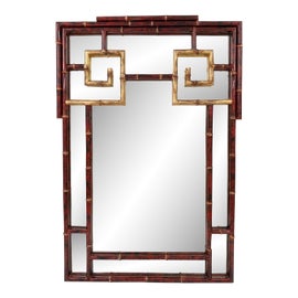 Example of The Marbro Lamp Company Room Accents and Accessories