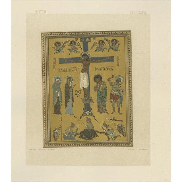 F. X. Zettler, Bavarian Crucifixion Icon, Chromolithograph, 19th Century For Sale - Image 9 of 9
