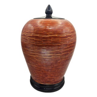 Vintage Bitossi Italian Mid-Century Textured Ceramic Ginger Jar For Sale