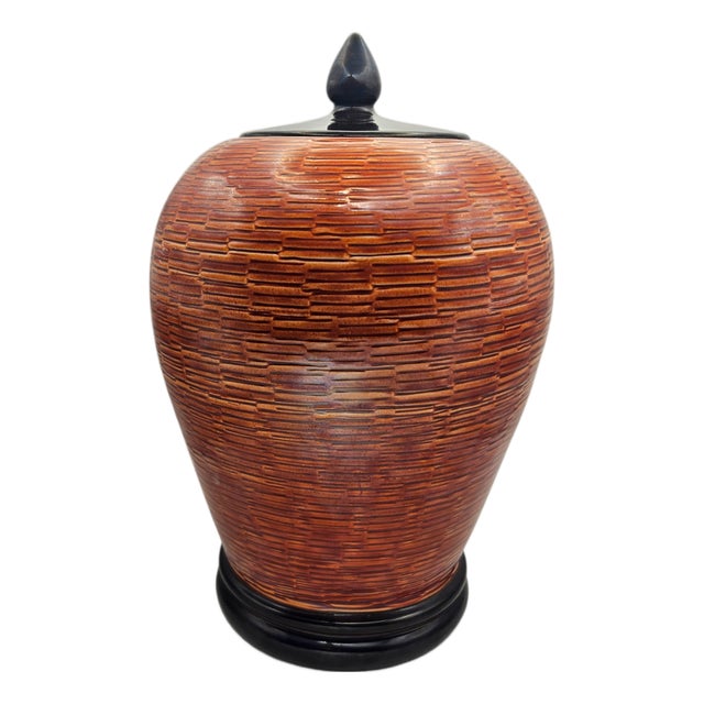 Vintage Bitossi Italian Mid-Century Textured Ceramic Ginger Jar For Sale
