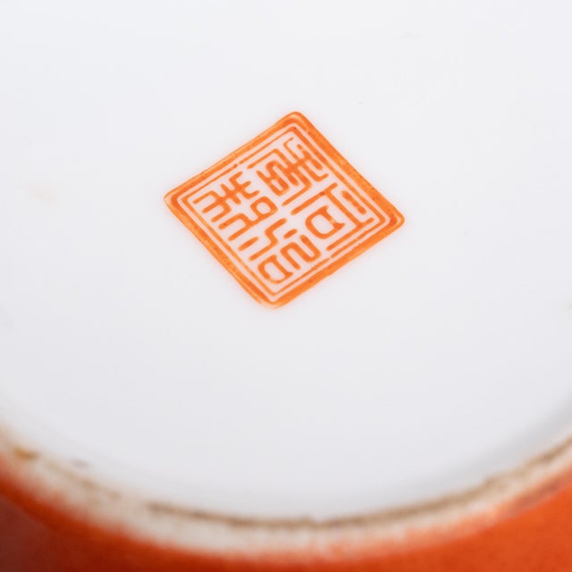 Ceramic Pair of Petite Chinese Persimmon Peony Jars, C. 1920 For Sale - Image 7 of 7