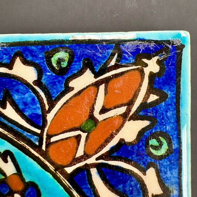 Vintage Turkish Handcrafted Ceramic Tile – “Bismillah Ir-Rahman Ir-Rahim” Islamic Calligraphy – Floral Geometric Design – 5 3/4” Square For Sale In Miami - Image 6 of 9