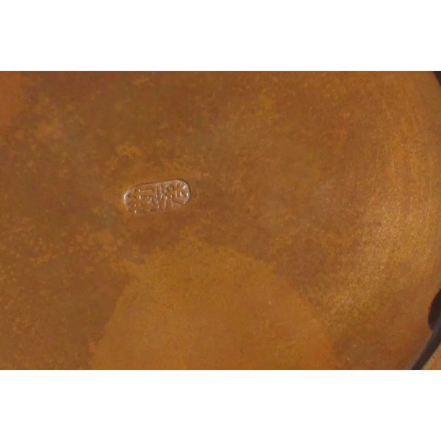 Metal Hannya Kankei Japanese Studio Bronze Urn & Case Circa 70s For Sale - Image 7 of 11