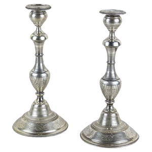 Antique Silver Candlesticks, 1870, Set of 2