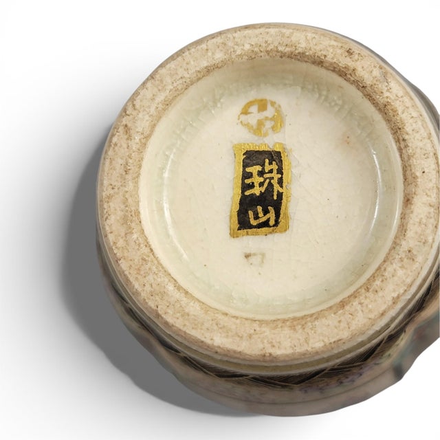 Miniature Meiji Satsuma Vase with Family Scene from Chosei, Kyoto, Japan, 1890 For Sale - Image 10 of 13