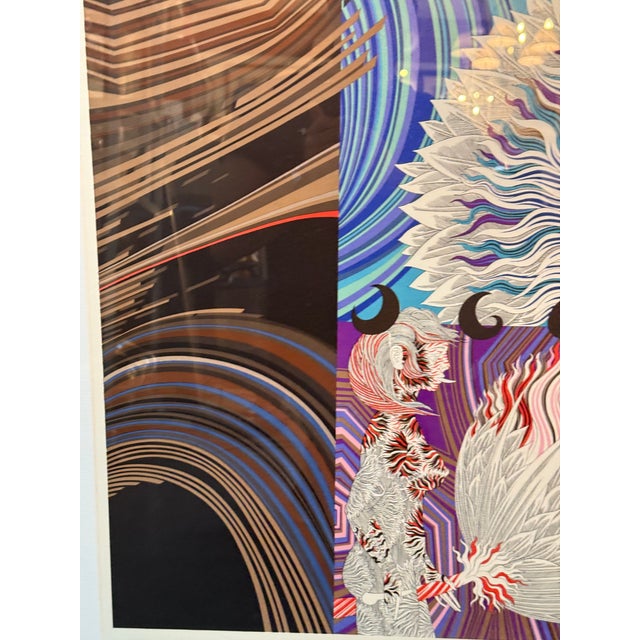 1970s Circa 1973 Wolfgang Hutter Modernist Abstract Signed Lithograph, Framed For Sale - Image 5 of 12