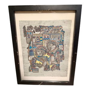 1980s “Duet" by Ovadia Alkara Framed, Signed, Numbered 1/35 Printers Proof 27” X 21”