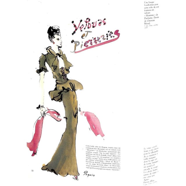 White "Paquin" 1989 Sirop, Dominique For Sale - Image 8 of 18