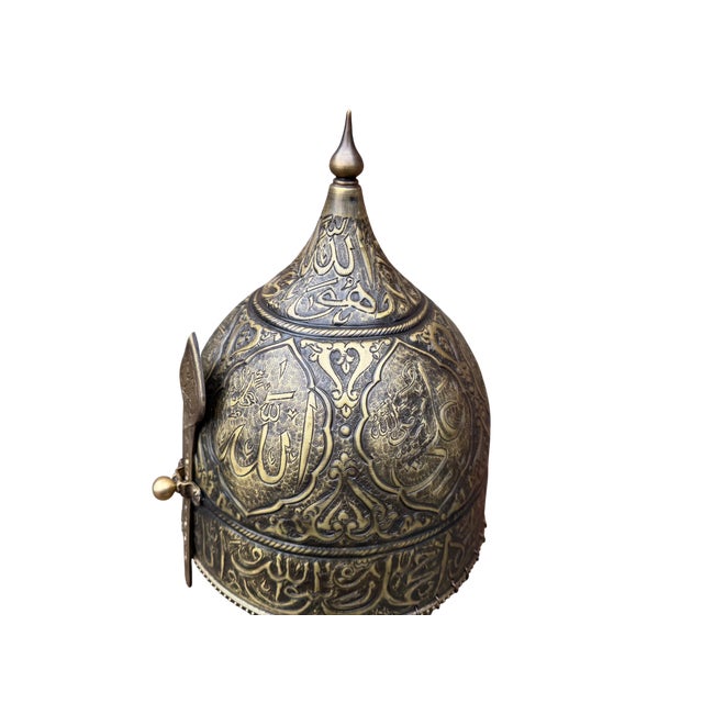 Etched Surah Al-Fath Helm With Chainmail For Sale - Image 14 of 18