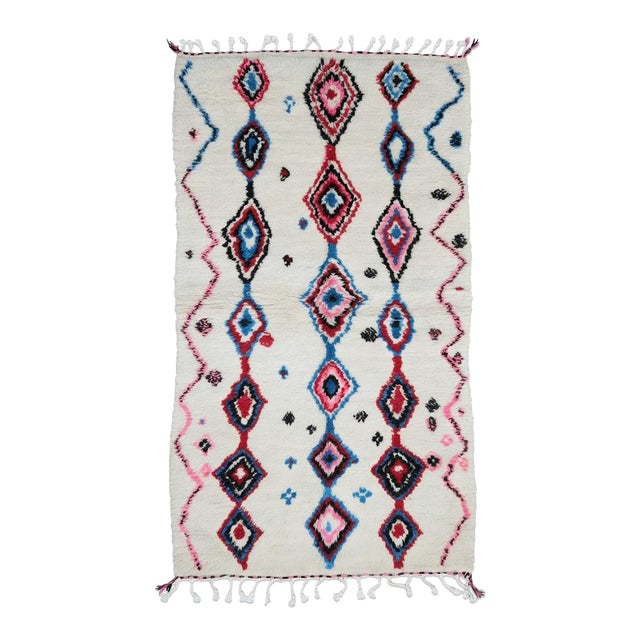 Handwoven Moroccan Azilal Rug - 8.3 X 4.5 Ft For Sale