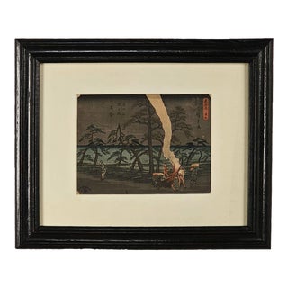 Hiroshige Woodblock Print, View of Hamamatsu, Circa 1850 For Sale