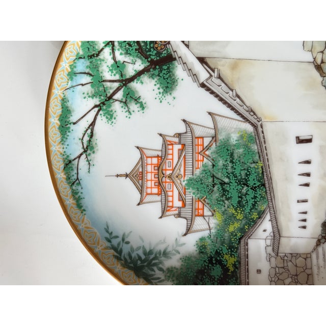 Four Seasons Summer Limited Edition Collectible Plate by Tadao Miyabe for Noritake, Japan, 1979 For Sale - Image 3 of 4