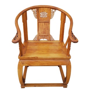 1950s Vintage Chinese Carved Huanghuali Wood Horseshoe Throne Arm Chair For Sale