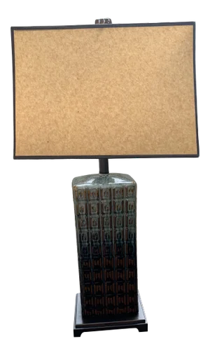 Mid-Century Modern Glaze Lamp by Harris Strong