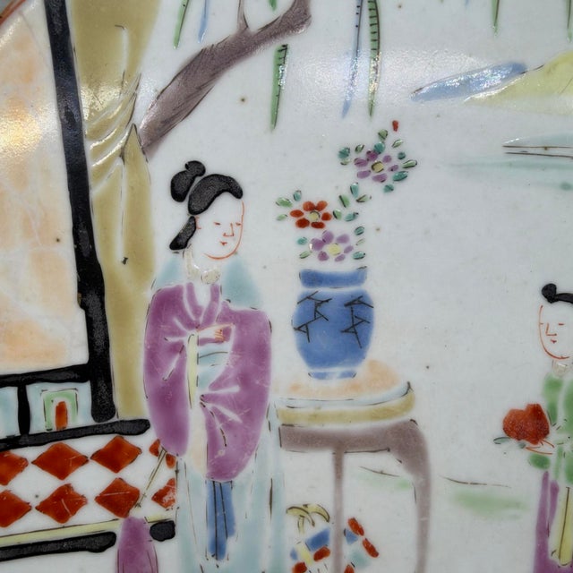 Rose Late 19th Century Chinese Famille Rose Figural Porcelain Charger - 11" For Sale - Image 8 of 17