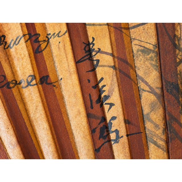 Wood Vintage Korean Hand Painted Tiger Folding Fan Bamboo Signed Korea Asian Folk Art For Sale - Image 7 of 7