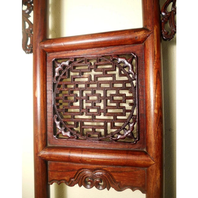 Early 19th Century Antique Chinese Wash StandCirca Early of 19th Century For Sale - Image 5 of 11