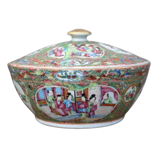 19th Century Chinese Qing Dynasty Famille Rose Canton Covered Bowl For Sale