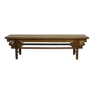 Low 75" Inch Long Antique Chinese Bench Console Table For Sale