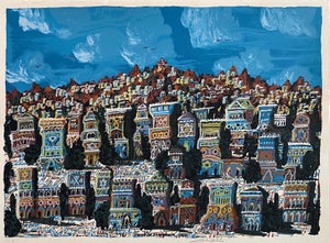 Gabriel Cohen, Israeli Naive Art Screen Print Lithograph Jerusalem, Sanhedrin Old City Folk Art, 1983