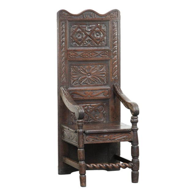 Antique English Wainscott Chair, 1700s For Sale