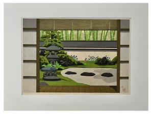 Ido Masao, Traditional Japanese Wood Block Print, 1989, Paper