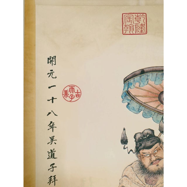 Chinese Star God Fuxing Scroll For Sale - Image 4 of 7