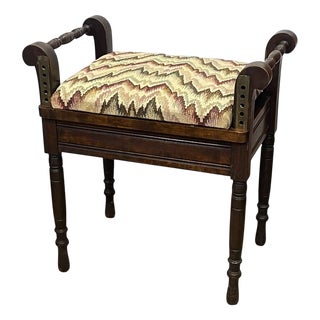 Vintage English Piano Stool, 1930s For Sale