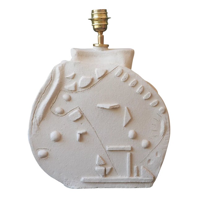 Table Lamp by Ingrid Vermulst For Sale