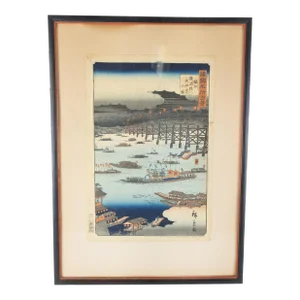 Japanese Woodblock Print by Utagawa Hiroshige II