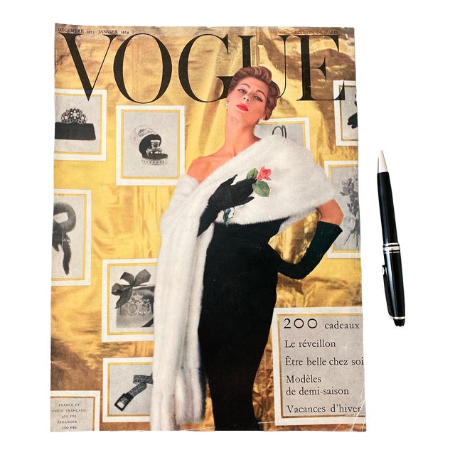 Authentic Vintage Vogue Paris Cover Dated December 1953