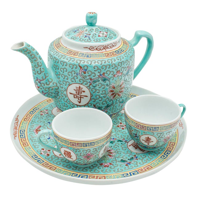 2000's Contemporary Mun Shou Longevity Tea Set For Sale