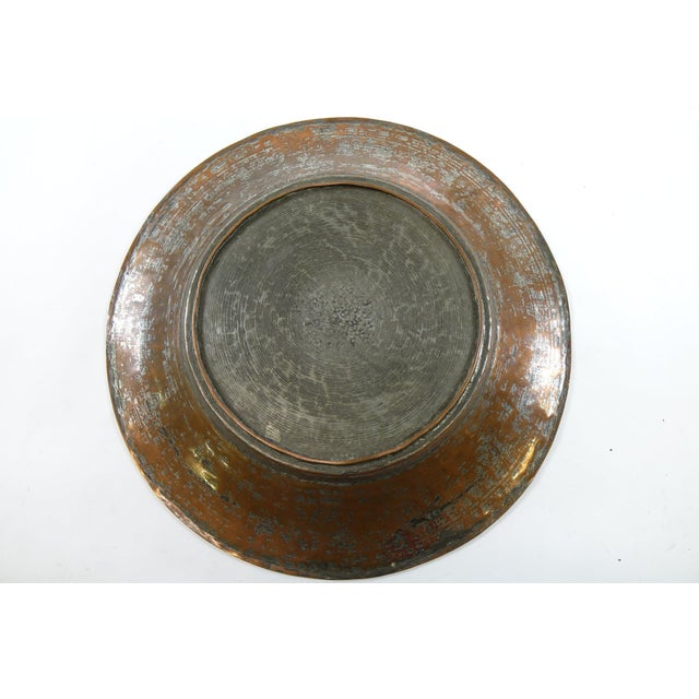 Antique Middle Eastern Copper Tray For Sale - Image 4 of 4
