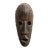 Marka Babana Wall Mask For Sale