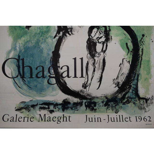 Marc Chagall (1887-1985) The green bird Color lithograph poster On vellum, 53 x 70 cm Printed by Mourlot (Paris, France)...