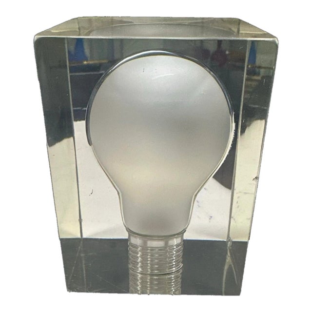 Vintage 1970s Lucite Paperweight For Sale