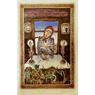 Eugene Abeshaus, Jewish Shtetl Shabbat Candles Russian Judaica Etching w Hand Watercolor Painting, c.1970's For Sale